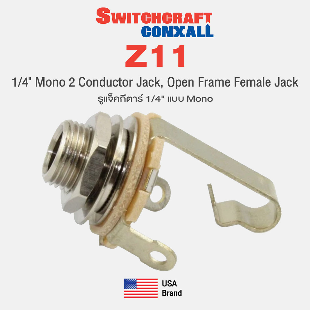 thumbnail image 2 of Switchcraft Switchcraft ¼\" Stereo 3-Conductor Barrel Input Jack 2 of 9