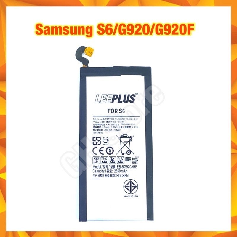 Smart Button Battery 1M-SP68G0 main image 1