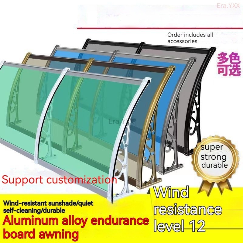 High-end อลูมิเนียมอัลลอยด์ Canopy Endurance Board Canopy Canopy กันสาด ...