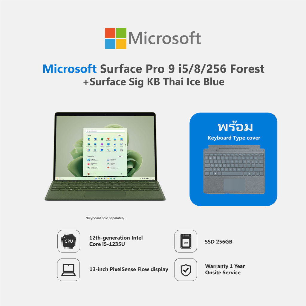 Microsoft Surface Pro 9 i5/8/256 Forest+Microsoft Surface Sig KB Thai ...