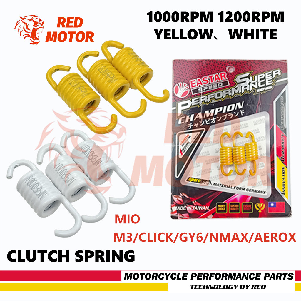 1000rpm 1200RPM สปริงคลัตช์ Mio,M3/Click/Gy6/Nmax/Aerox | Shopee Thailand
