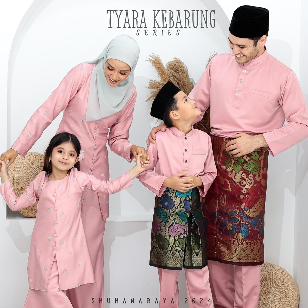 Shuhana Baju Raya Family Set Sedondon Dust Pink 2024 Viral Baju Kurung