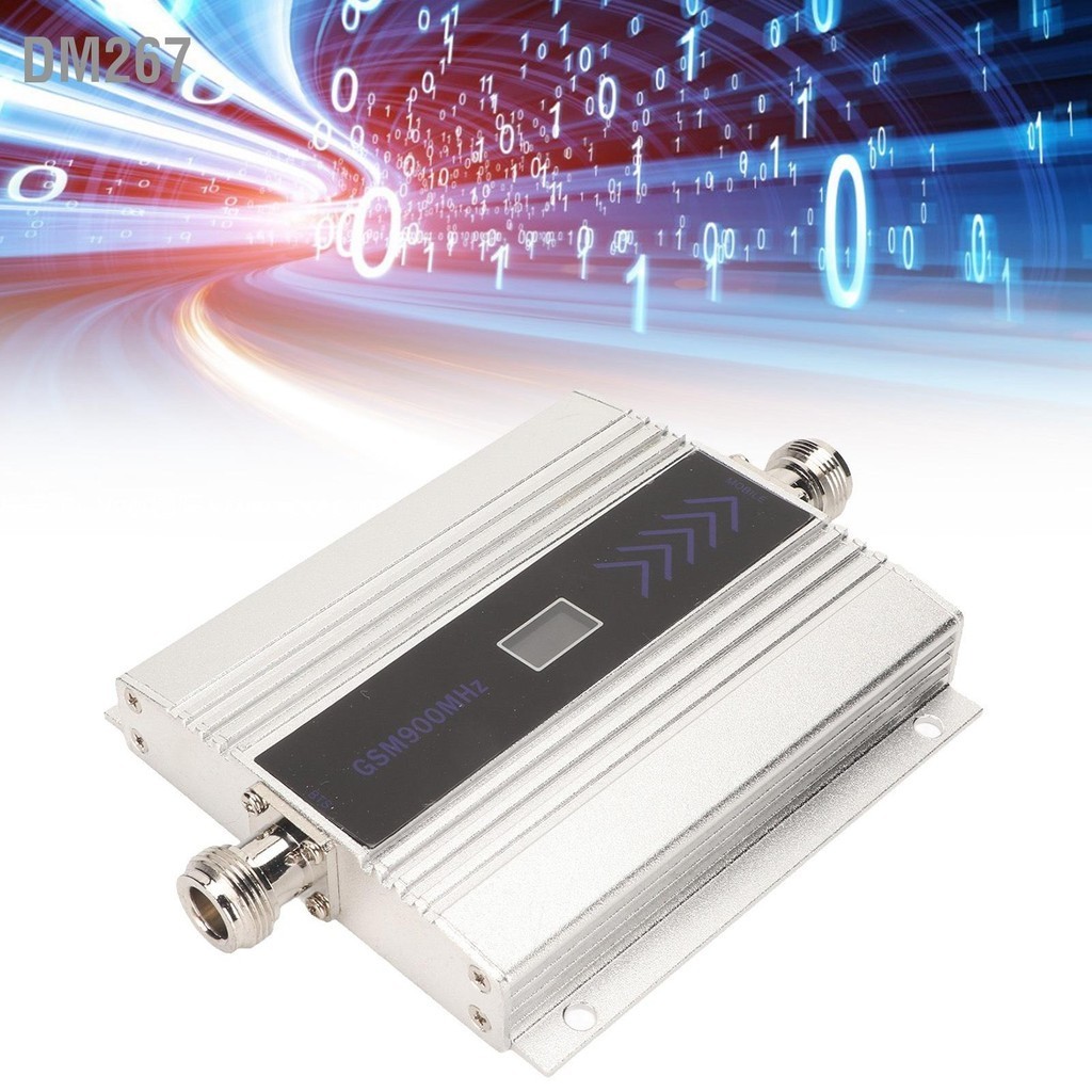 DM267 GSM Repeater 2G Cellular Signal Booster DCS LTE B3 เครือข่ายมือ ...