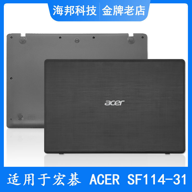 Chargeur 65W Pour Acer | Compatible Swift, Aspire, Chromebook | Connecteur 3.0x1.1 Mm, Protections Intégrées