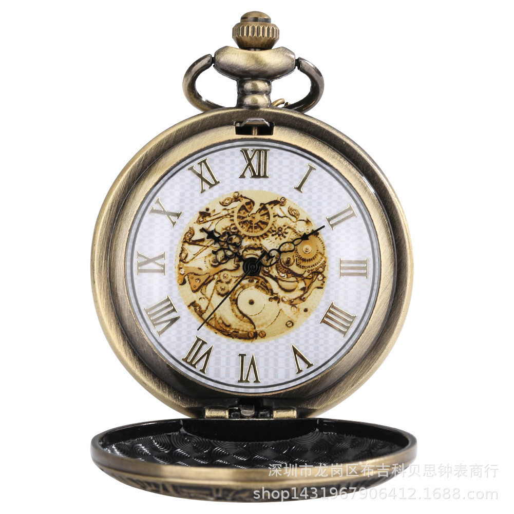 Variety Retro Gear Pattern Pocket Watch Gear Roman Listing moshey Shopee Thailand