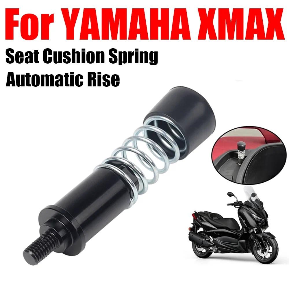 สำหรับ YAMAHA XMAX 300 250 400 125 อุปกรณ์เสริมรถจักรยานยนต์ เบาะนั่ง ...