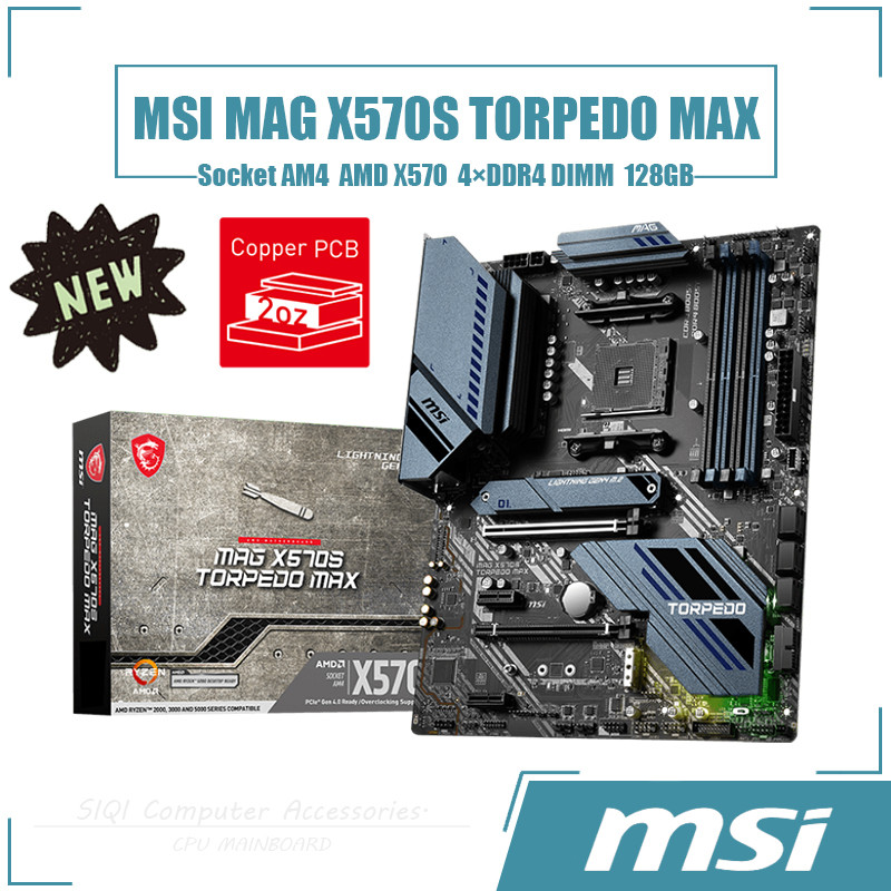 [ใหม่] Msi MAG X570S TORPEDO MAX เมนบอร์ด 4xDDR4 DIMM ซ็อกเก็ต AM4 AMD ...