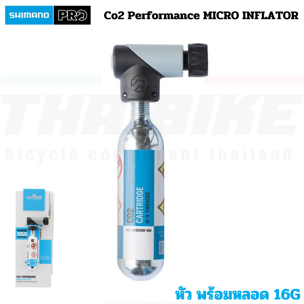 หัวสูบพร้อมหลอด Pro Co2 Performance MICRO INFLATOR แบบเติม 25G ตัวเติม ...