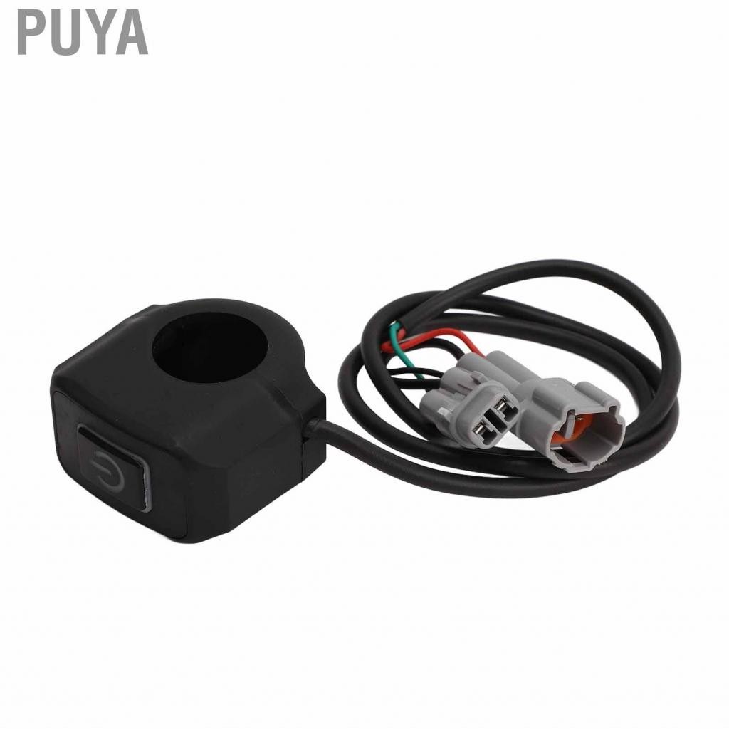 Puya Handlebar Headlight Switch Durable Stable Good Conductance ...