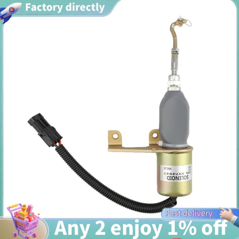 E7-3974947 Sa-372-24 Diese Shut Down โซลินอยด์ (1751ES) | Shopee Thailand