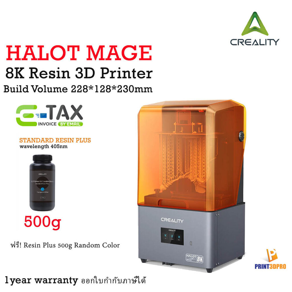 Creality 3D Printer 8K Resin Halot Mage Build Volume 228x128x230mm