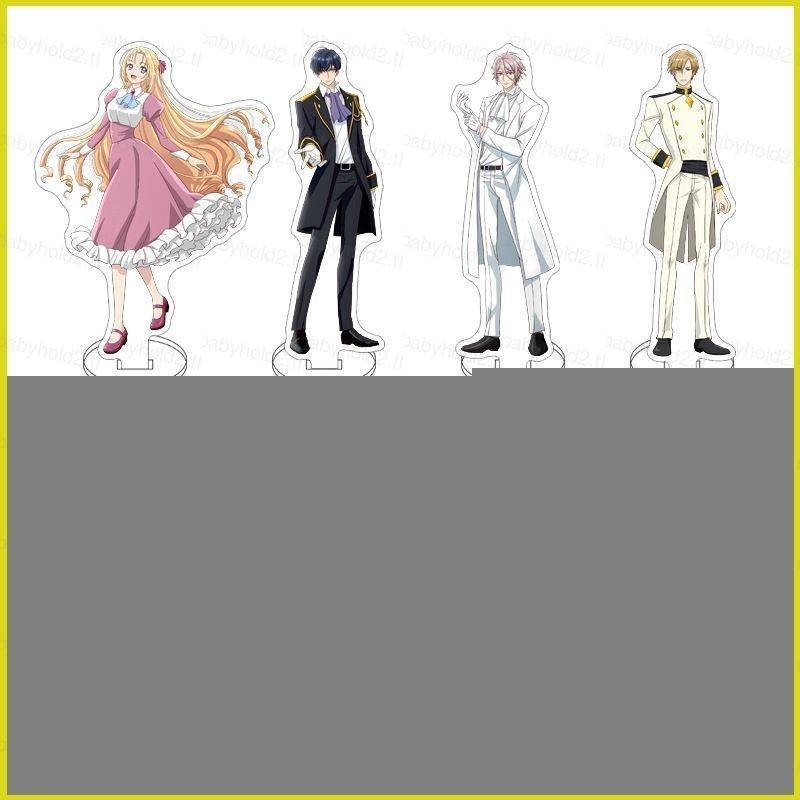 โมเดลฟิกเกอร์อะคริลิค รูปการ์ตูนอนิเมะ Doctor Elise Linden Graham Ron ...
