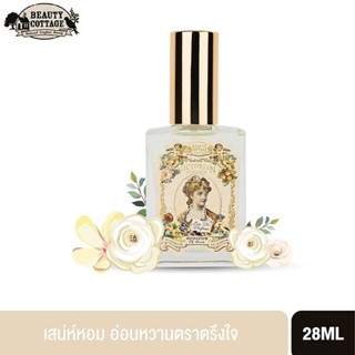 Victorian best sale romance perfume