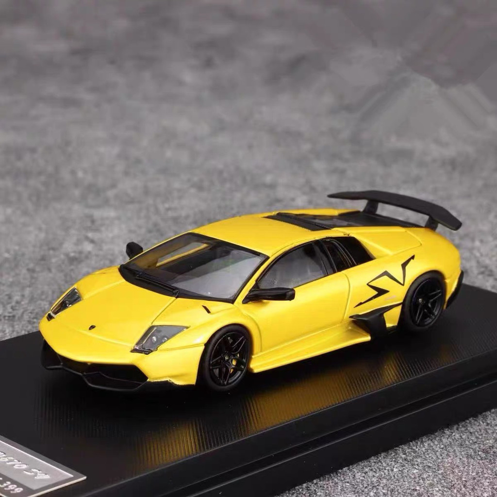Lamborghini Murciélago LP 670-4 SuperVeloce Released with Photos