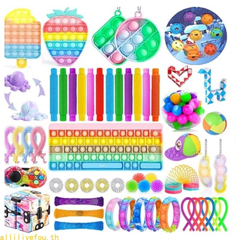 Live Collectable Fidget ของเล่นแบบพกพาบีบเกมกระดานผู้ชายผู้หญิงออทิสติก ...