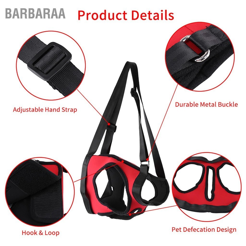 Barbaraa 2 ประเภทด้านหน้าด้านหลังสุนัขขาสายรัดช่วยเดินยกดึงเสื้อกั๊ก ...