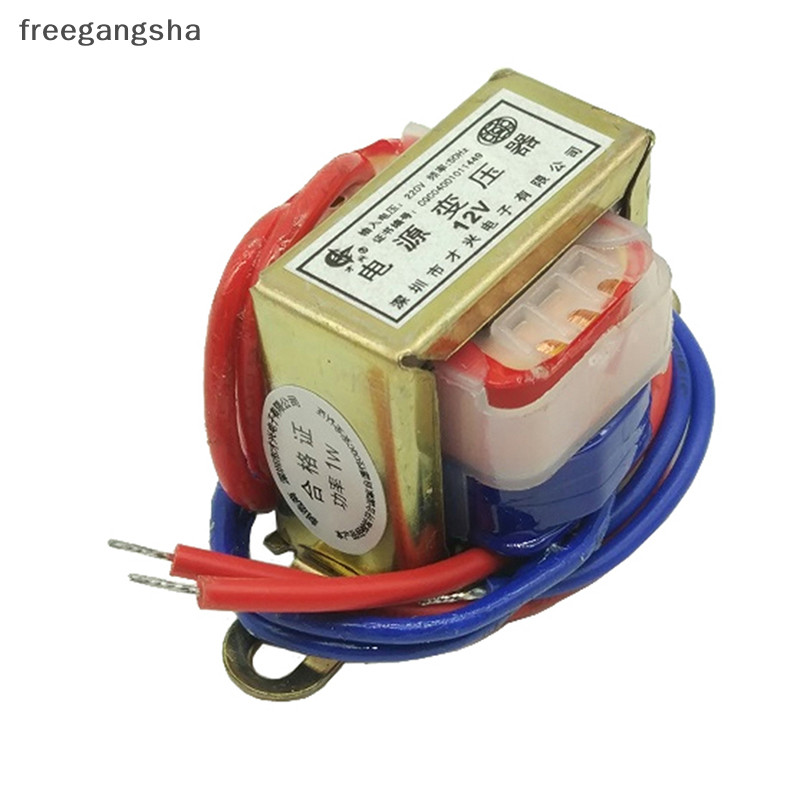 [FREG] หม้อแปลงแรงดันไฟฟ้า AC 6V 9V 12V 15V 18V 24V เอาท์พุท 1W ทองแดง ...