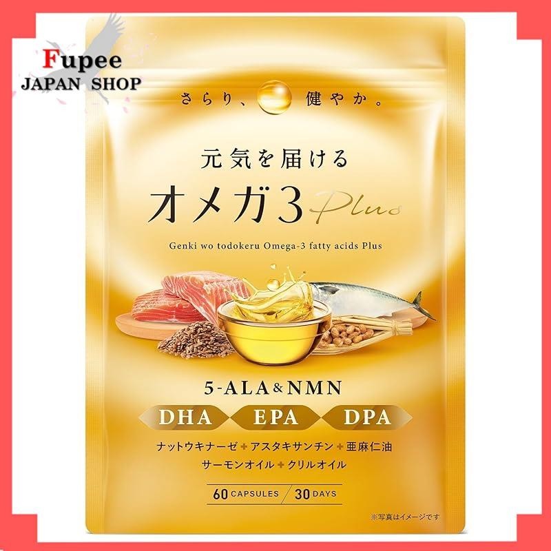 Omega3Plus Omega3 DHA EPA DPA Fish oil Astaxanthin Nattokinase 5ALA