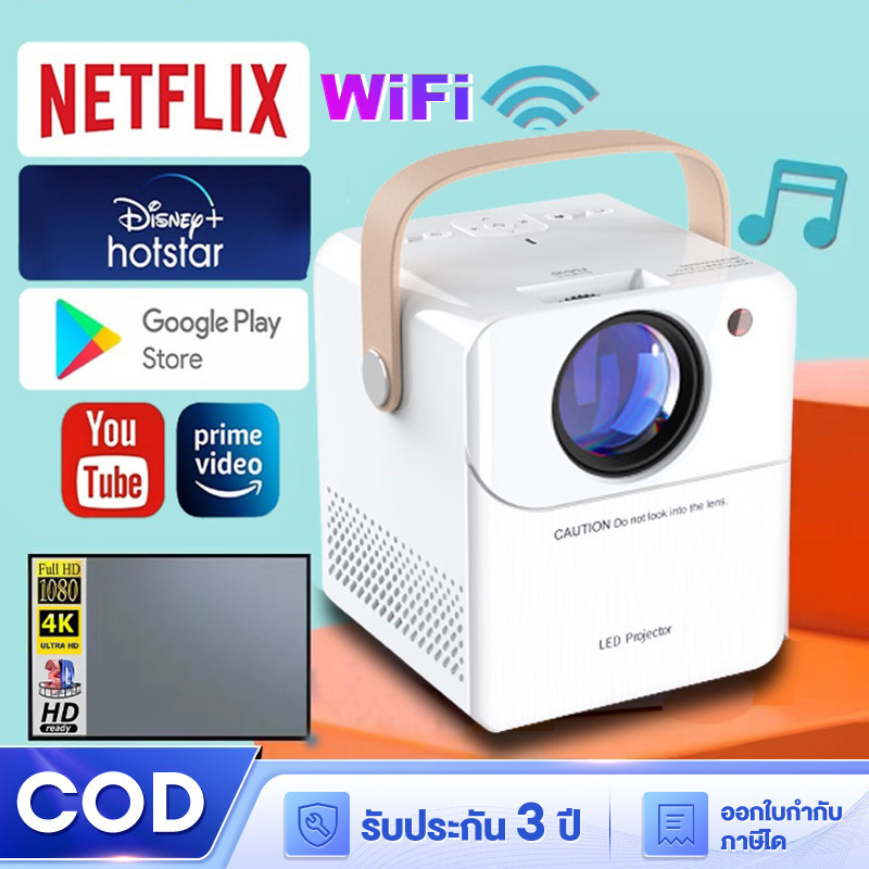 💥รุ่นใหม่ 2024💥 CY303 มินิโปรเจคเตอร์โฮมเธียเตอร์ Android Smart TV ...