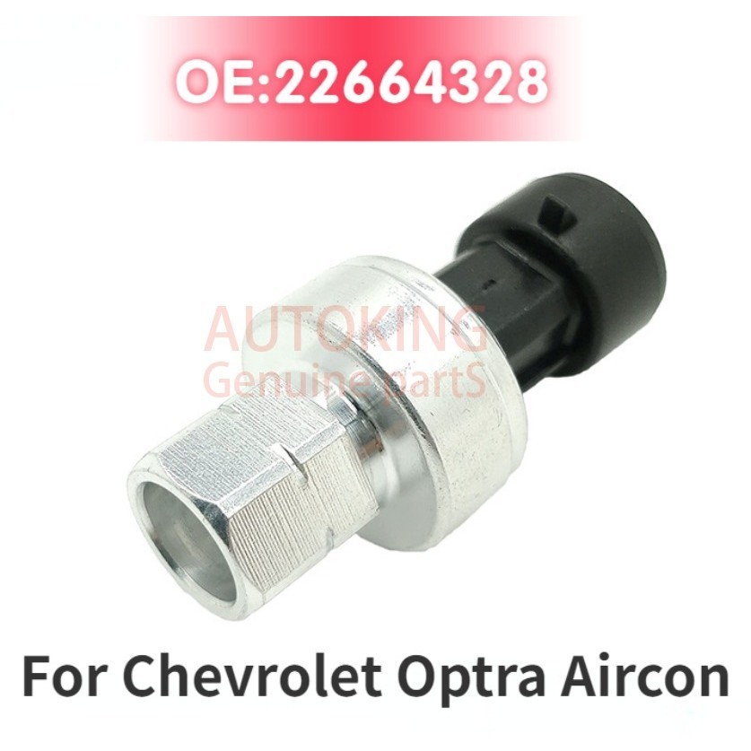 สวิตช์แรงดัน 3 พินสําหรับ Chevrolet Optra Aircon OE:22664328 /13587668 ...
