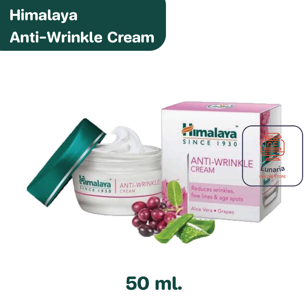 Himalaya Anti-Wrinkle Cream หิมาลายาครีมลดเลือนริ้วรอยจากวัย 50 ml ...