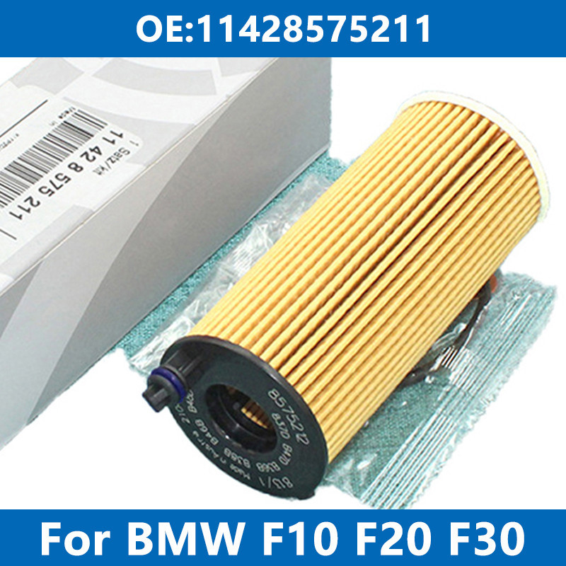 ไส้กรองน้ํามันรถยนต์ 11428575211 เครื่องยนต์ สําหรับ BMW F10 F11 F15 ...