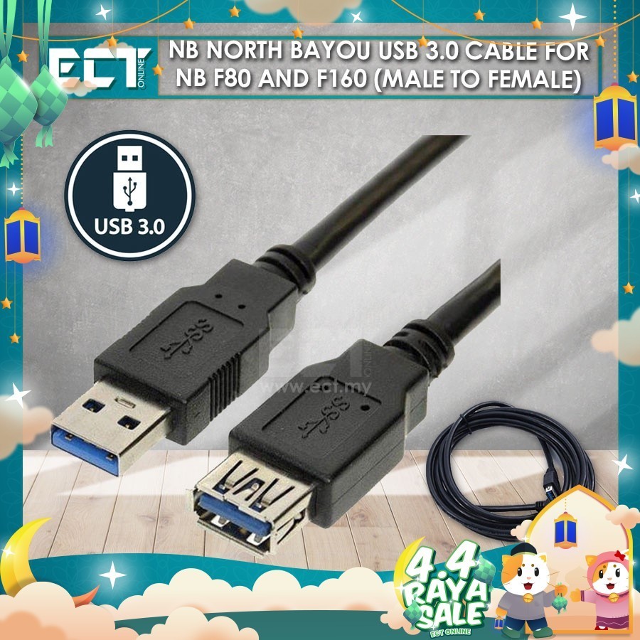 Nb North Bayou สายเคเบิ้ล USB 3.0 สําหรับ NB F80 และ F160 | Shopee Thailand