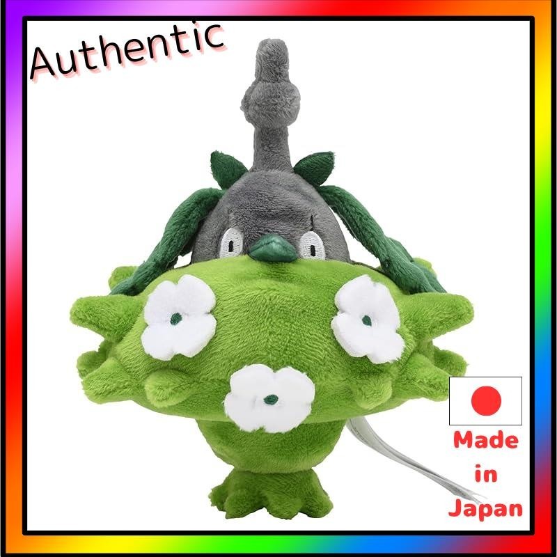 Pokemon Center Original Stuffed Pokémon Fit Freezer
