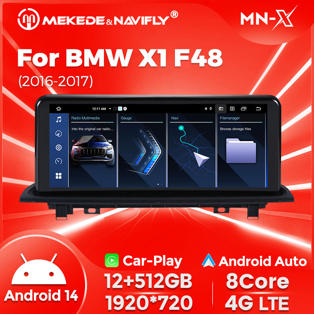 34 ซม. เหมาะสําหรับ BMW X1 F48 Android Central Control หน้าจอขนาดใหญ่ ...