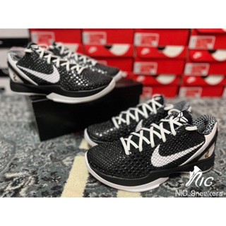 Scarpe kobe sale donna scontate