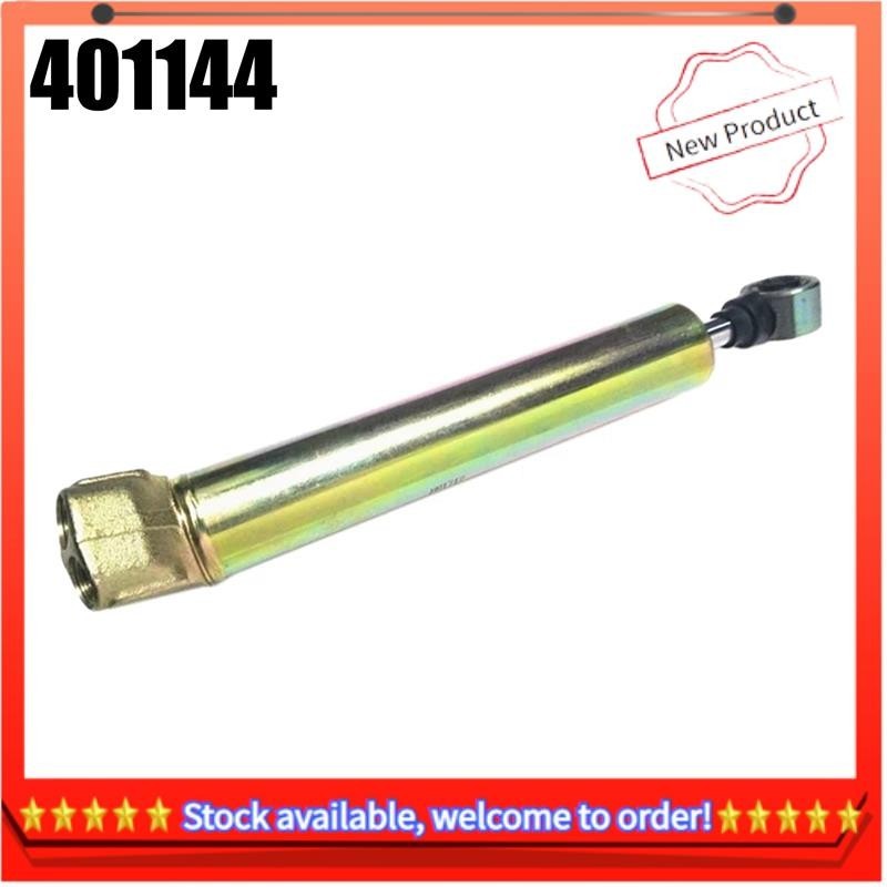 【พร้อมส่ง】401144 กระบอกพลังงานไฮดรอลิค ทรงกระบอก สําหรับ Peugeot 205 ...