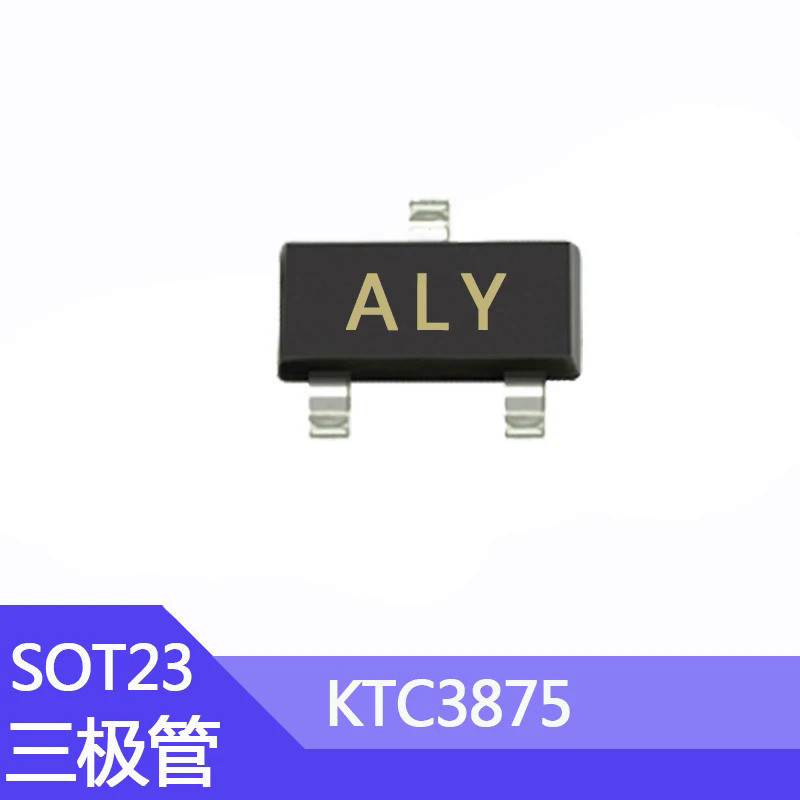 ทรานซิสเตอร์ KTC3875 SMD SOT-23 MARKING ALY 0.15A/50V NPN 2SC3875 100 ...