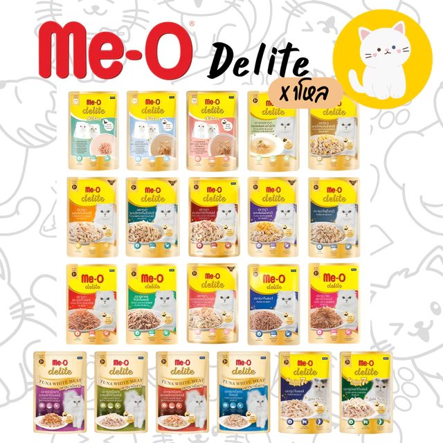 [ยกโหล][14รส] อาหารแมวเปียก Meo Delite มีโอ ดีไลท์ 70 กรัม อาหารแมวซอง เพาส์แมว