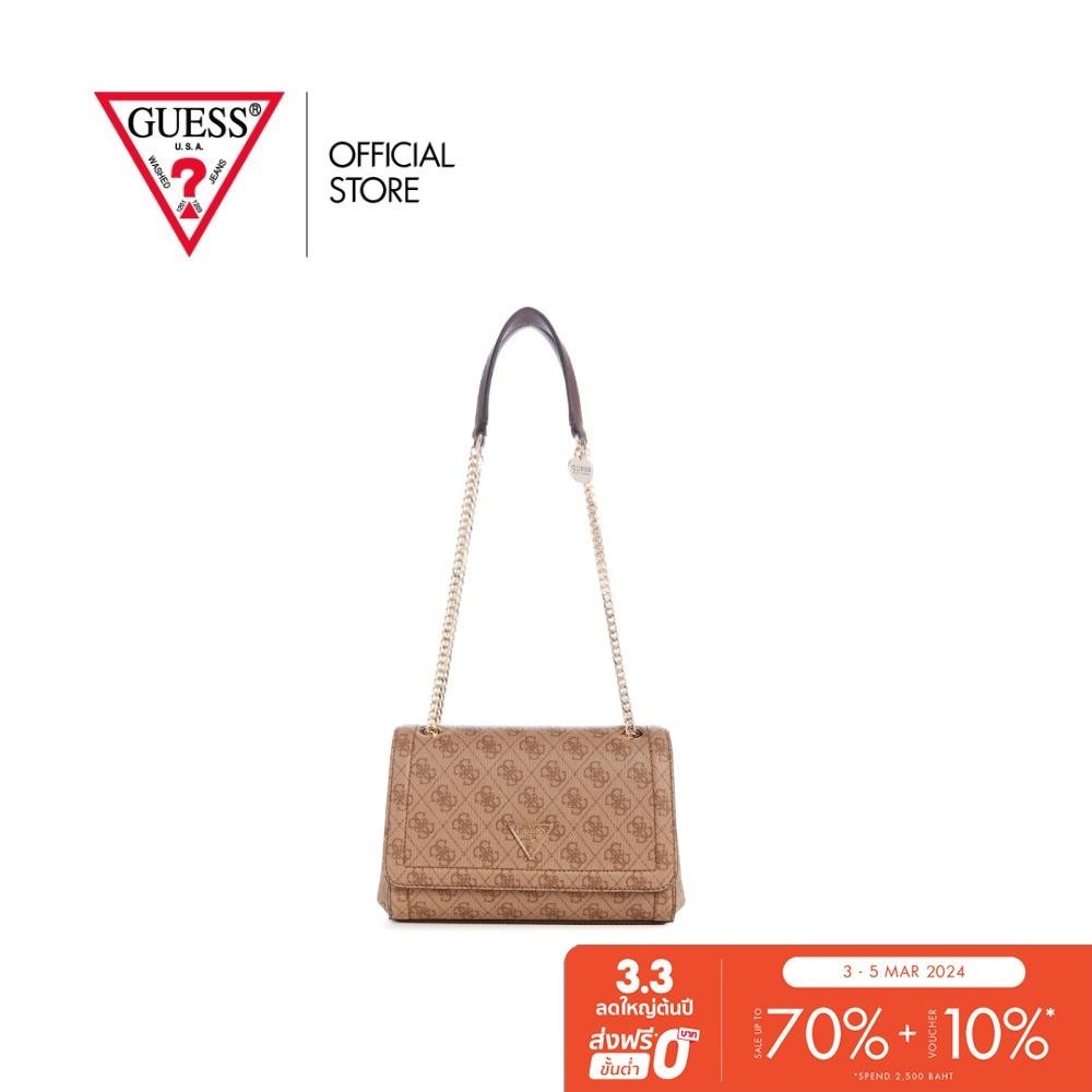 Guess Noelle Convertible Xbody Flap Latte Logo/Brown | Sac à bandoulière