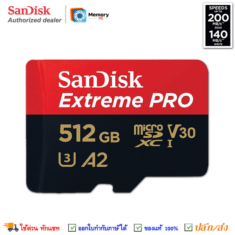 SANDISK ExtremePro Micro SD card 256GB/512GB (200MB/s) UHSI V30 4K U3