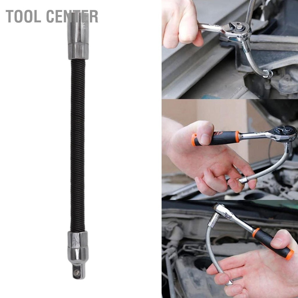 Tool Center ประแจขยาย Rod Bendable Universal ยืดหยุ่นเพลาแขน EXTENSION ...