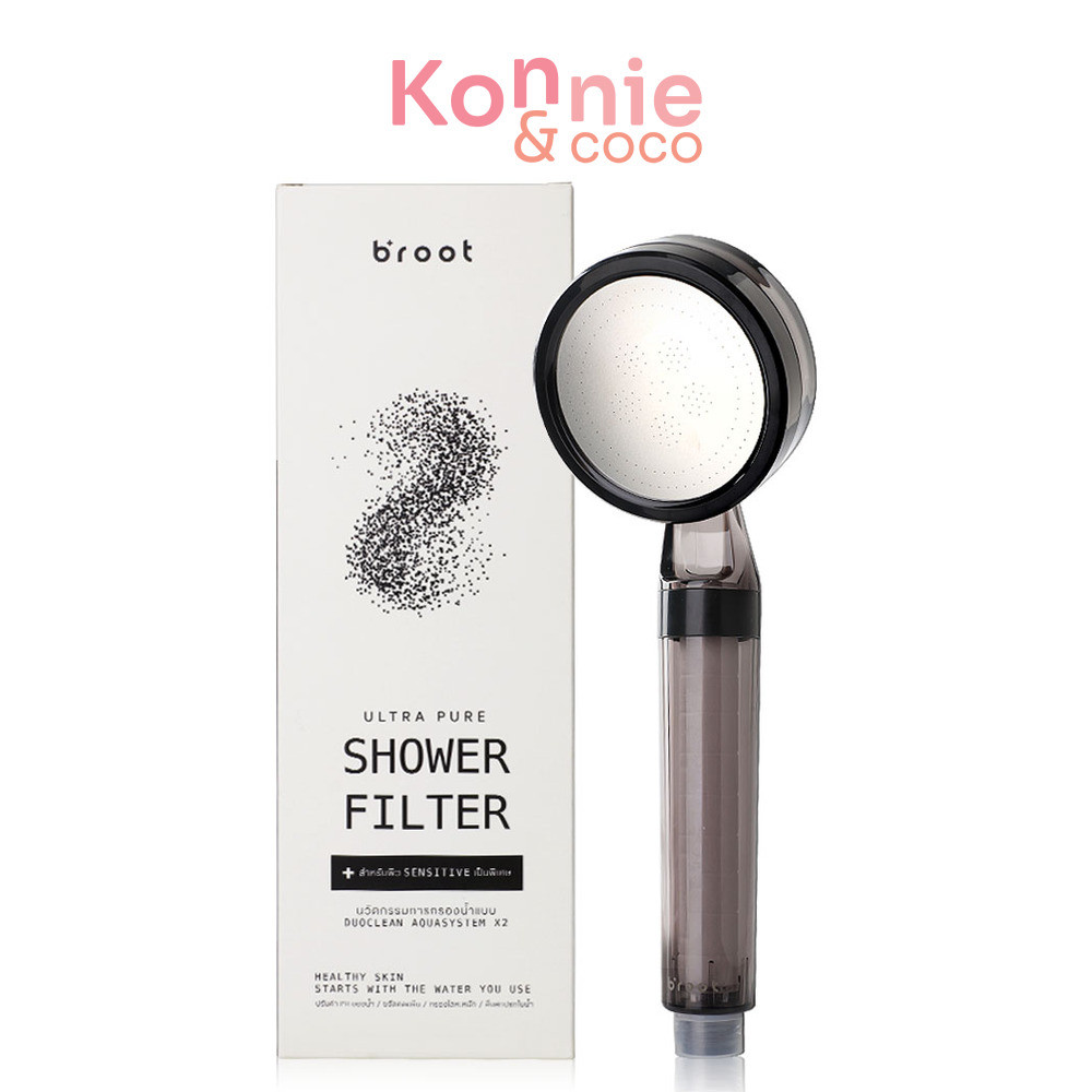 Broot Ultra Pure Shower Filter 150g ฝักบัวกรองน้ำ เพื่อผิวบอบบางและแพ้ ...