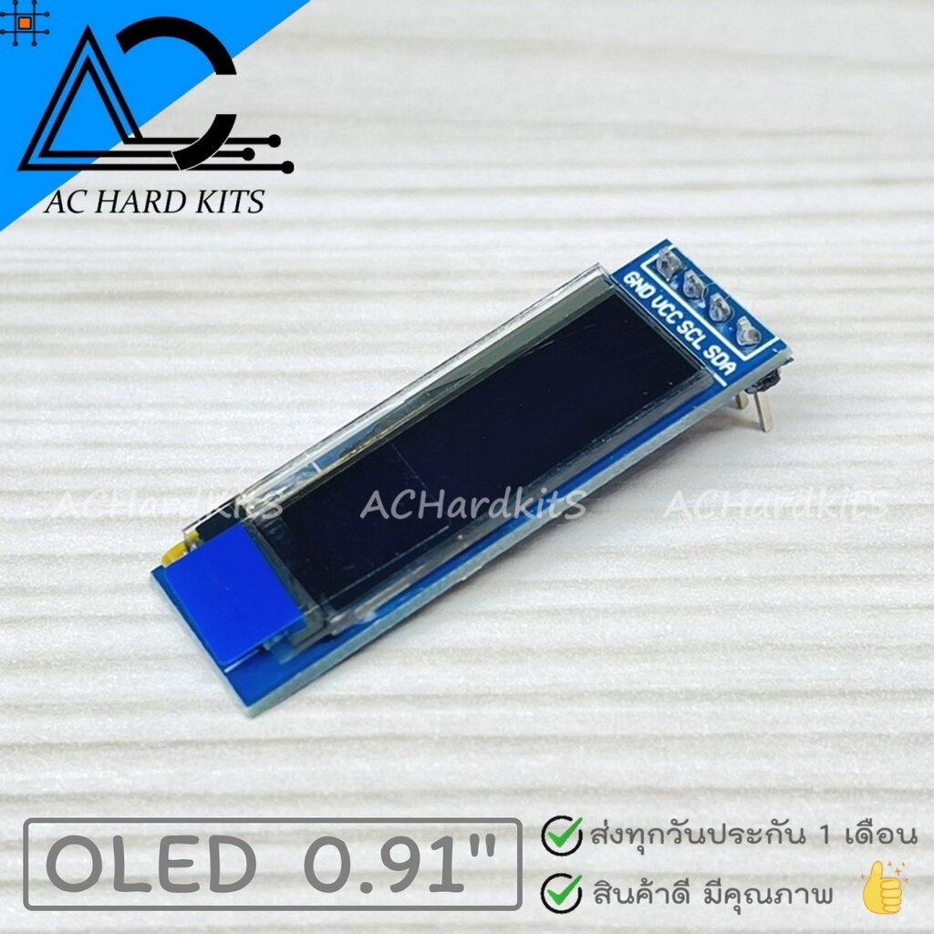 OLED I2C Display Module 0.91นิ้ว 0.96 นิ้ว 1.3 นิ้ว จอ OLED สีฟ้า สี ...