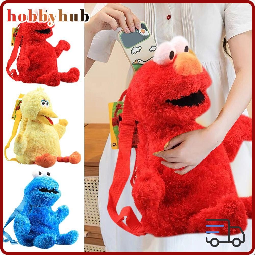 Hobbyhub กระเป๋าเป้สะพายหลังตุ๊กตา, 45 ซม.สีแดง Elmo Rucksack, ศึกษา ...