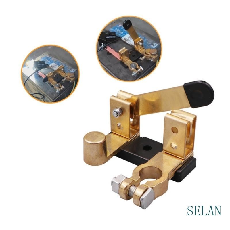 Selan สวิตช์ตัดการเชื่อมต่อแบตเตอรี่รถยนต์ | Shopee Thailand