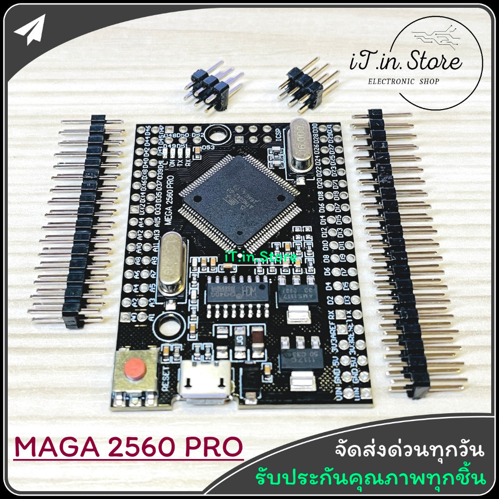 Mega2560 Pro ATmega2560 CH340G | Shopee Thailand