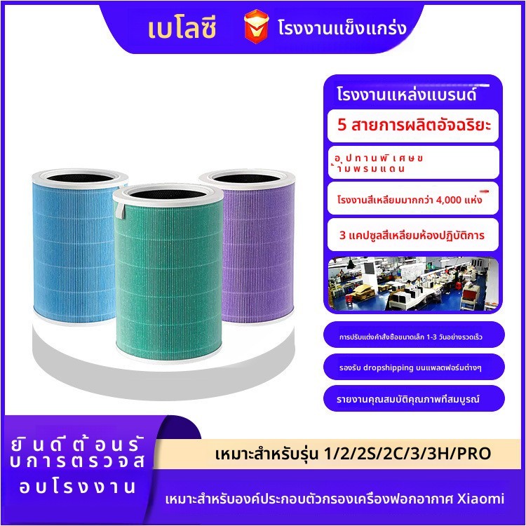 xiaomi-2s-1-2-3-4-pro-4-lite-proh-max