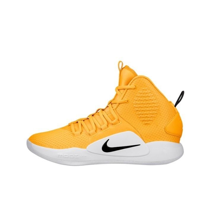 hyperdunk x yellow