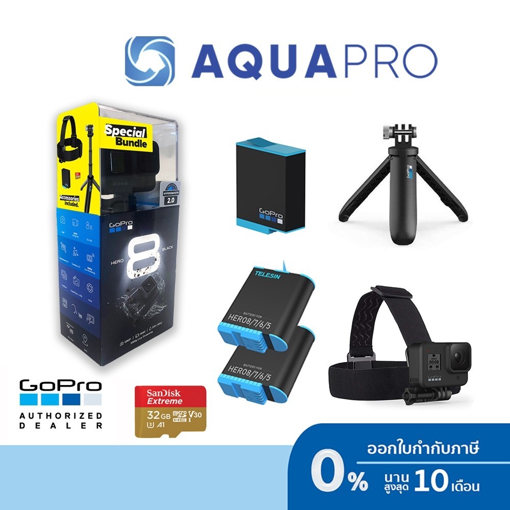 GoPro 8 Special Bundle Set เซ็ทอุปกรณ์พร้อมใช้งาน มาพร้อมแบตเตอรี่ 3 ...