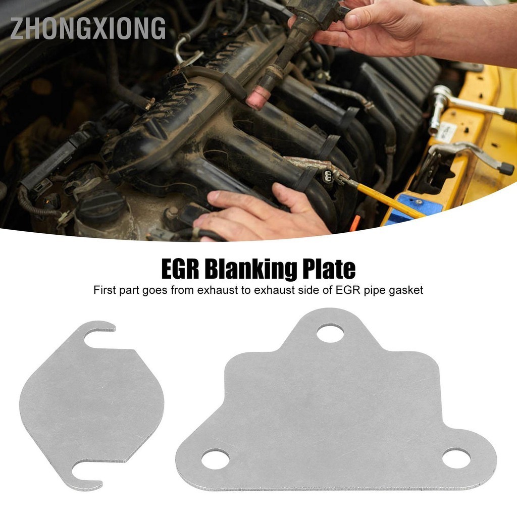 ZhongXiong EGR Blanking Plate Full Blank Kit สำหรับ Mazda BT50