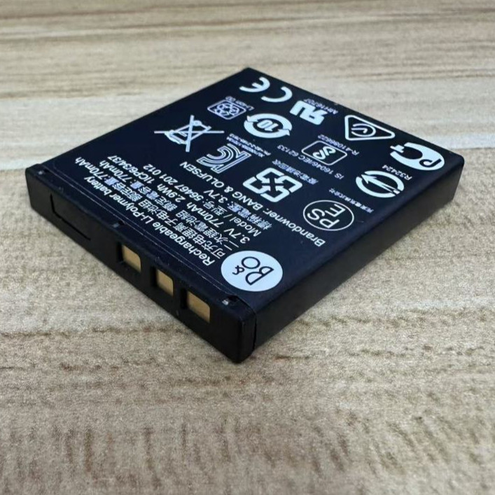 Akku Für Bang & Olufsen H8i, H9 3rd Gen | 1000mAh Li-Polymer | Ersatz Für AEC723938