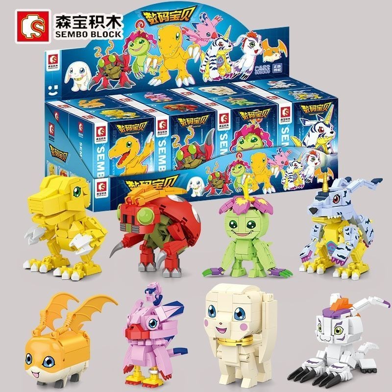 [ครบชุด 8 โมเดล] โมเดลฟิกเกอร์ Digimon Whole Set Small Particle ...