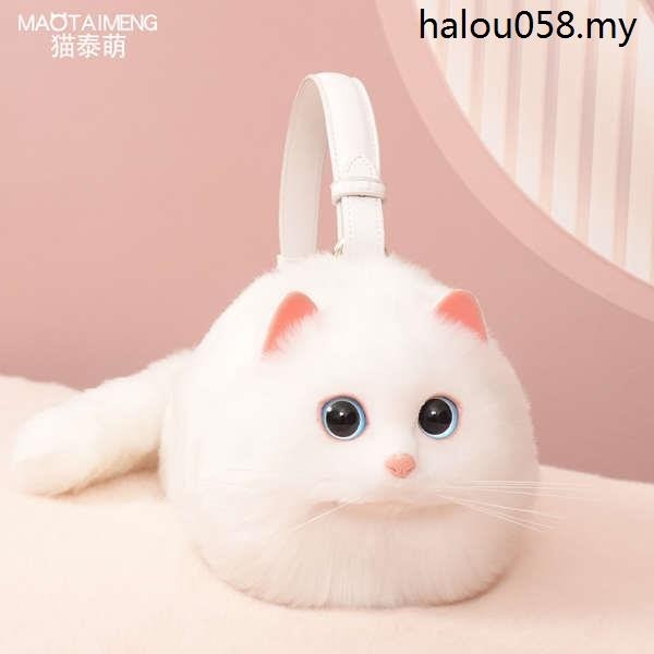 · Maotaimeng กระเป๋าใส่โทรศัพท์มือถือ ขนาดเล็ก แฟชั่นฤดูร้อน สําหรับ ...