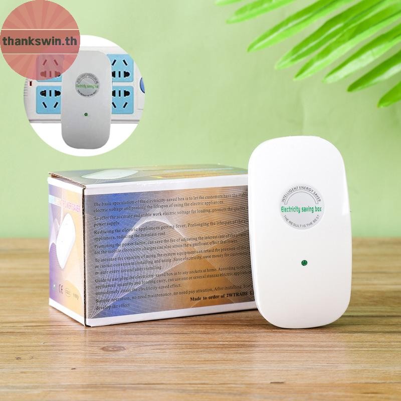 Thankswin 1PC Balance Current Source Stabilize Home Energy Power Saver ...