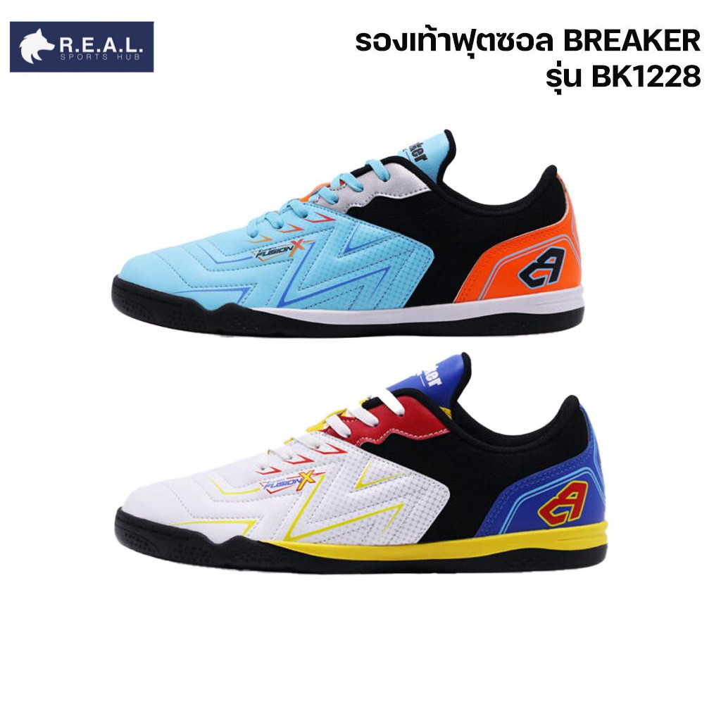  Shopee Thailand Bildidee 
